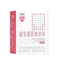 汤臣倍健Yep益生菌大人肠胃150亿CFU活性益生菌20袋/1盒