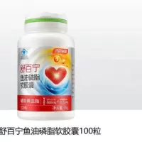 汤臣倍健舒百宁鱼油磷脂软胶囊100粒/1瓶