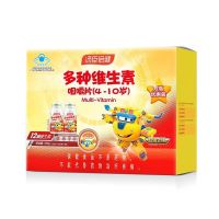 汤臣倍健维生素c多种维生素d咀嚼片复合维生素b族多维礼盒60片*2瓶装