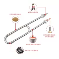 蒸饭车加热管加强抗干烧250长220v3KW蒸饭柜电热管蒸箱蒸饭机发热管棒