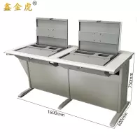 鑫金虎翻转电脑桌R9个