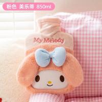 三丽鸥联名款毛绒PVC充水热水袋注水热水袋暖手袋伴手礼 -美乐蒂 -850ml