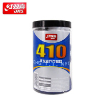 红双喜乒乓球网适用于室内球桌网架配件 乒乓球比赛拦网 410型乒乓球网(适配网架P145/P104)