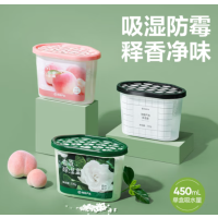 网易严选香氛除湿盒汁汁白桃除湿盒230g*3盒