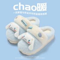 可爱玉桂狗棉拖鞋女士冬季新款室内家居防滑保暖毛绒棉鞋女冬