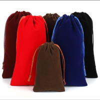 好顺 连接器防护袋 70*90 黑色