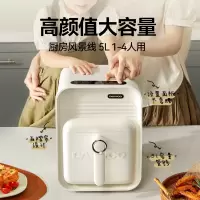 DAEWOO大宇空气炸锅K12