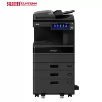 沧田 CTP-4610cdn 标配 彩色数码复合机 (计价单位:台) 黑色
