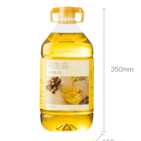 网易严选食用油物理压榨一级花生油 5升
