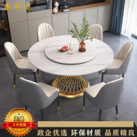 鑫金虎 现代简约岩板餐桌椅组合家用圆桌带转盘餐桌1.3m一桌六椅