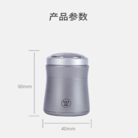 西屋电动剃须刀R101