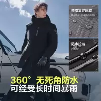 波司登2024冬季男士一手长高端户外连帽保暖羽绒服外套B40142213