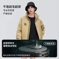 波司登鹅绒羽绒服男女情侣款立领保暖外套B30133710