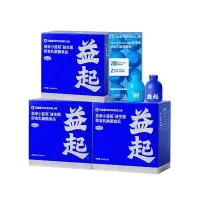 万益蓝WonderLab益生菌B420 小蓝瓶60瓶 送体重菌8瓶 体重益生元冻干粉