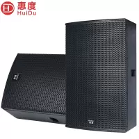 惠度/HuiDu音响/音箱  TP-115 2.0 有线