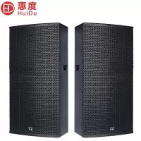 惠度/HuiDu音响/音箱  TP-215 2.0 有线