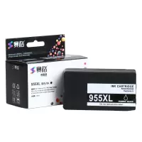 赛格小墨盒955XL黑色/BK