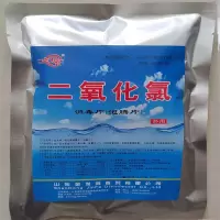 二氧化氯消毒片 饮用水二氧化氯颗粒100kg