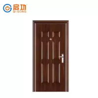 启功 QG-FDM2500铝合金门窗