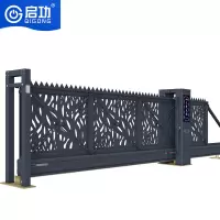 启功 QG-XFM4DM 悬浮伸缩门道闸/伸缩门