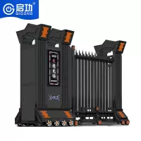 启功 QG-LWK-SSM520 折叠伸缩门道闸/伸缩门