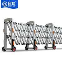 启功 QG-LZ660 折叠伸缩门道闸/伸缩门