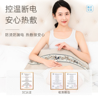 艾修堂 海盐热敷袋AP-SH 棉麻款 电加热海盐功能激发艾效