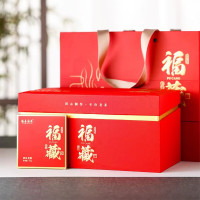 素言茶坊 福藏 福鼎贡眉白茶精美茶礼 240g