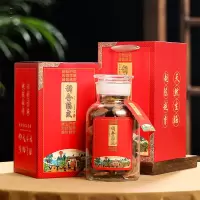素言茶坊 20年陈皮 新会原产陈皮 250g