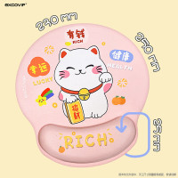 宜适酷(EXCO)鼠标垫 0061 鼠标垫护腕大号手腕垫