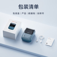 精臣 B1智能标签打印机 B1湖蓝+7卷40*30白色(含送1卷)标签打印机套装