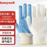 HONEYWELL/霍尼韦尔 ABRATEXGRIP单面点塑防割手套 2233025CN 7码 2级防割1双