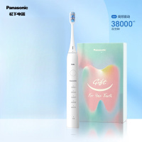 松下电动牙刷小彩刷软毛 白色EW-DC02-W
