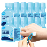 海氏海诺 75%医用酒精棉球 乙醇消毒液消毒棉球 25粒含镊子*10盒