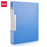 得力5006ES_80页资料册(蓝)/(单个装)