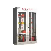 乙壬304不锈钢应急物资柜消防救援器材箱防护用品柜室外消防柜高1800*宽1200*深400(加厚304材质)不含器材