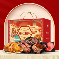 双汇-福汇佳礼 熟食礼盒1490g