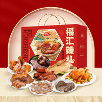 双汇-福汇臻礼 熟食礼盒2340g