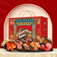 双汇-福汇尊礼 熟食礼盒2870g