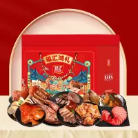 双汇-福汇鸿礼 熟食礼盒3310g