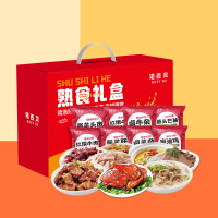 诺西贝 宴享熟食礼盒2500g