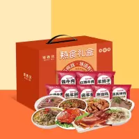诺西贝 醇享熟食礼盒3050g