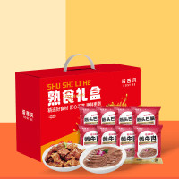 诺西贝 臻享熟食礼盒2600g