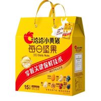 洽洽 小黄袋每日坚果15日装 屋顶礼盒345g 23g*15袋
