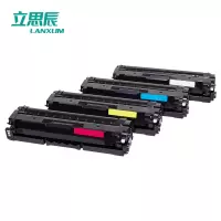 赛格 立思辰(LANXUM)原装耗材HC5840/1/2/3四色粉盒[四色套装]