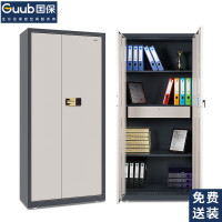 国保保密文件柜M153-K2触屏电子保密柜
