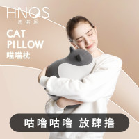 Hnos西诺思喵喵抱枕女生午休趴睡抱枕办公室养猫TP-051-1