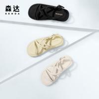 森达休闲凉鞋女夏新潮流鞋子女士缠绕带平底沙滩ZTB64BL3