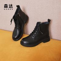 森达马丁靴女冬新机车风休闲短皮靴4JO41DD4