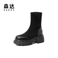 森达时尚弹力靴女冬新潮流拼接粗跟休闲中筒靴ZTD35DZ3